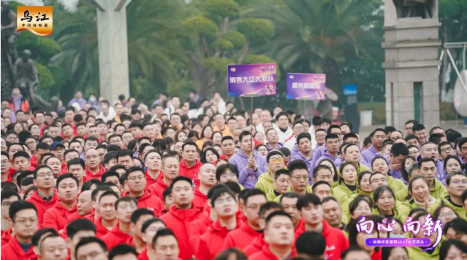 GA黄金甲(中国游)最新官方网站